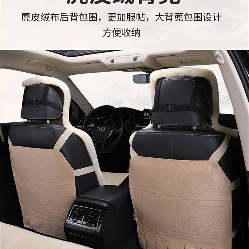 冬季汽车坐垫短毛绒加厚保暖羊毛座垫仿兔毛座椅全包围座,淘宝优惠券,粉丝福利购,淘宝优惠卷