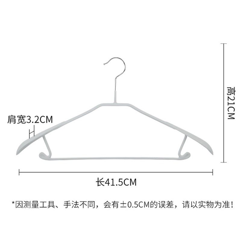 家用无痕宽肩衣架哑光大衣架西服架防滑干湿两用衣撑鼓包粘毛,淘宝优惠券,粉丝福利购,淘宝优惠卷