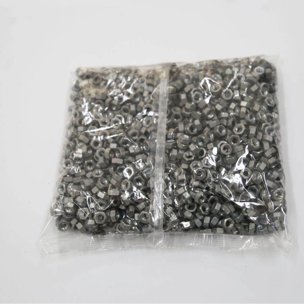 螺丝称重装袋机洋钉铁钉打包机五金配件多数量称重包装机厂家,淘宝优惠券,粉丝福利购,淘宝优惠卷