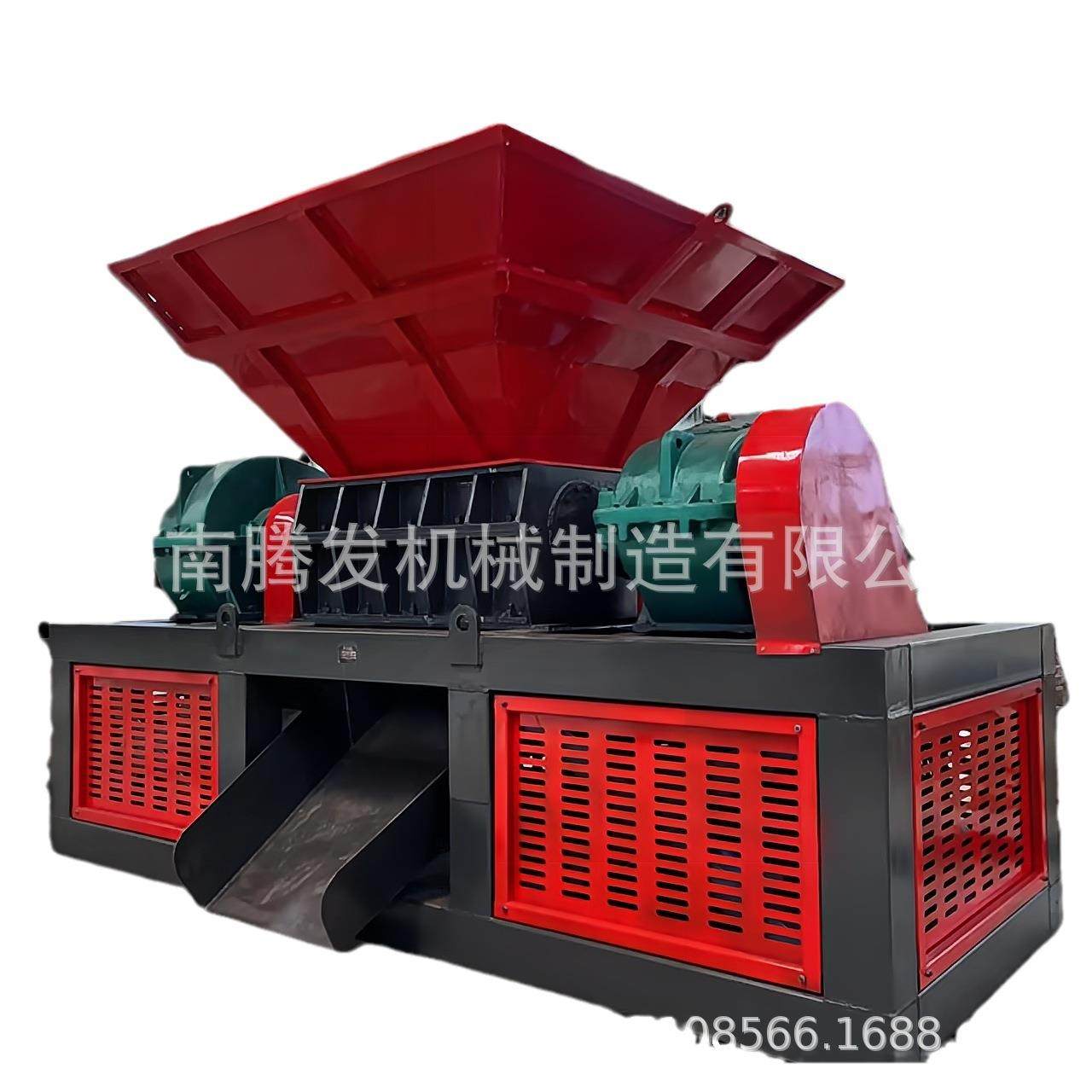 工业固废金属撕碎机生活垃圾废品破碎机玻璃纤维塑料管材粉碎机,淘宝优惠券,粉丝福利购,淘宝优惠卷