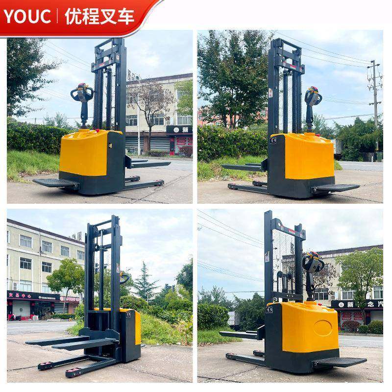 2吨全电动堆高车液压升高车装卸车2吨固定式货叉堆高叉车,淘宝优惠券,粉丝福利购,淘宝优惠卷