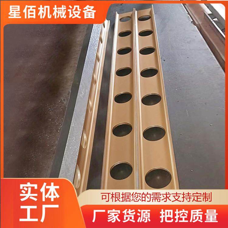 镁铝平尺镁铝合金轻型平尺直角尺检验测量工字型平尺,淘宝优惠券,粉丝福利购,淘宝优惠卷