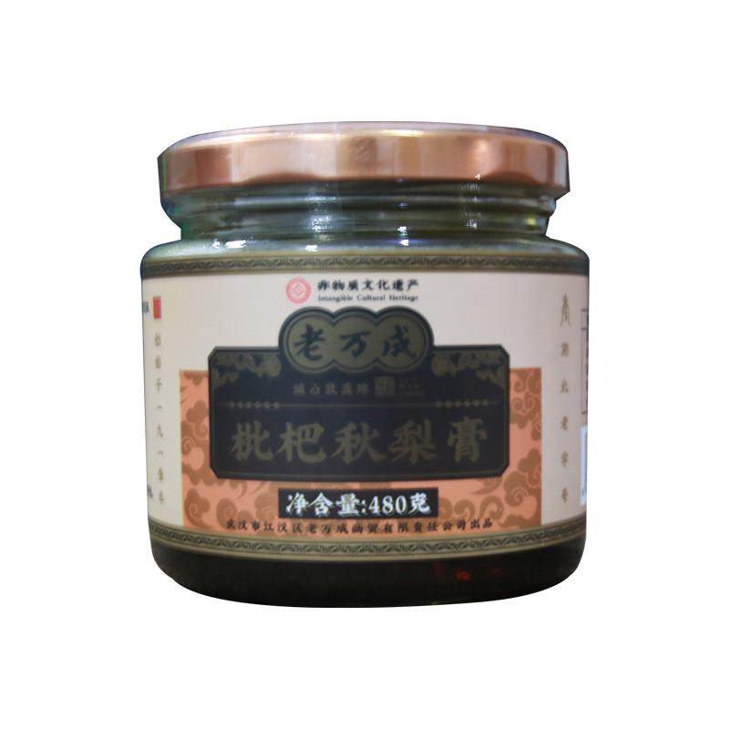 武汉特产老万成秋梨枇杷膏480g/瓶长润聚会团圆饮料品,淘宝优惠券,粉丝福利购,淘宝优惠卷