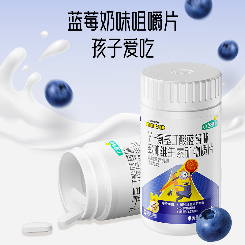 图 3