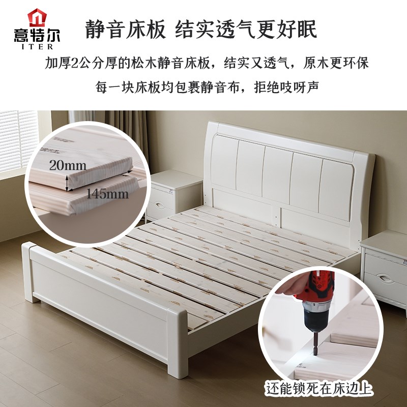 实木床现代人床大床22新款中式内嵌床.m结实耐用卧床 - 图3