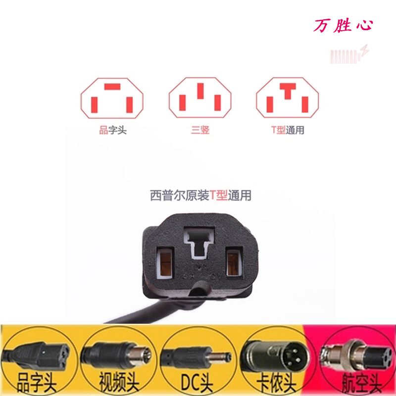 电动摩托车电动汽车锂电池充电器60V磷酸铁锂48V60V3A4A5A6A8A10A - 图0