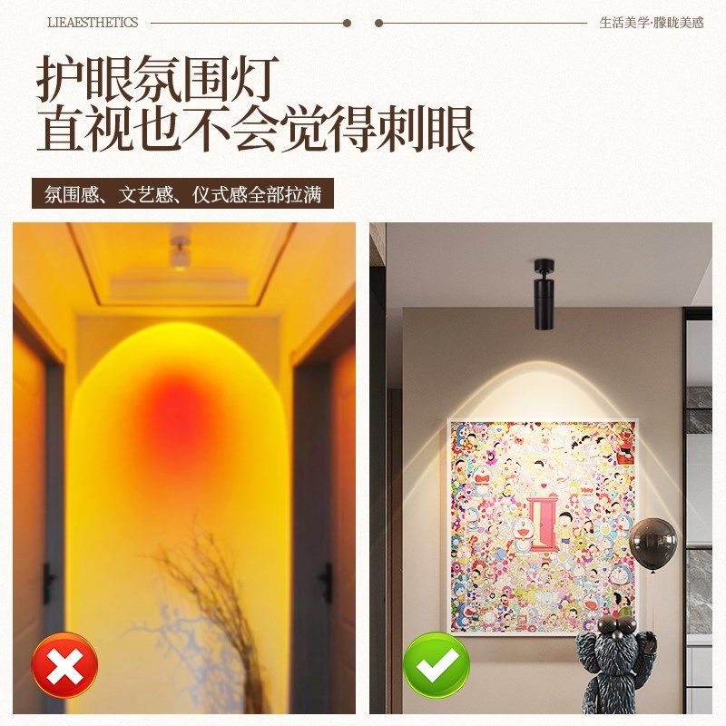 氛围灯度明装吸顶客厅墙面走廊过道玄关壁画日落,淘宝优惠券,粉丝福利购,淘宝优惠卷