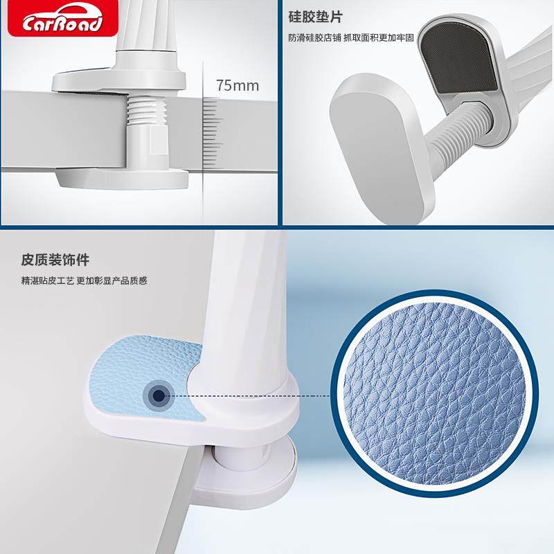 懒人手机支架床头桌面直播夹子简易床上家用看电视神器支撑架可调节ipad平板电脑万能通用固定宿舍多功能架子,淘宝优惠券,粉丝福利购,淘宝优惠卷