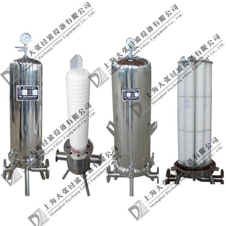 聚醚砜滤芯塑料滤芯过滤器过滤器配件厂家滤清器 - 图2