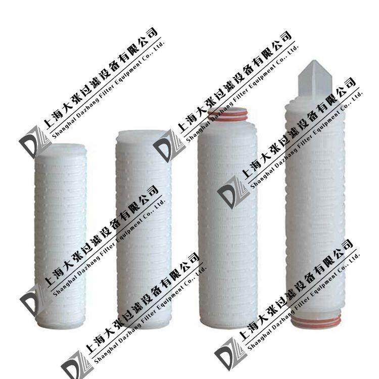 聚醚砜滤芯塑料滤芯过滤器过滤器配件厂家滤清器 - 图3