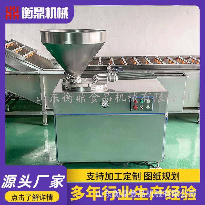 商用肉肠液压灌肠机火腿腊肠设备红血糯米香肠不锈钢大型肉肠机,淘宝优惠券,粉丝福利购,淘宝优惠卷