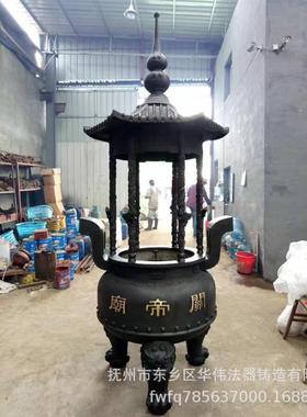 供应圆形六龙柱铁香炉定做六龙柱铜香炉纯铜龙柱香炉厂家