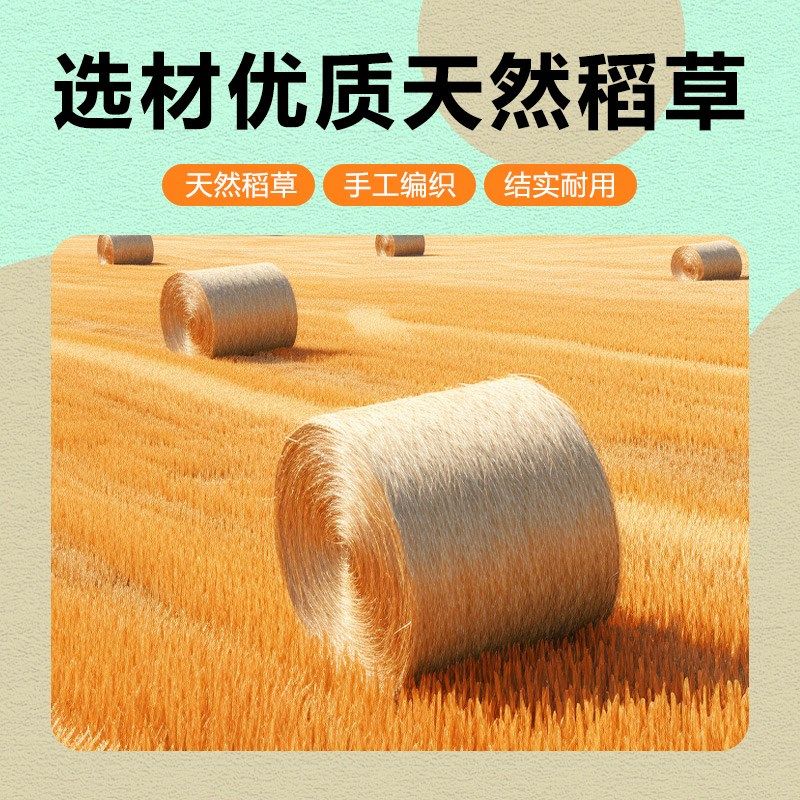 鸟窝鹦鹉窝草编鸟巢玄风牡丹虎皮珍珠文鸟窝鸟保暖繁殖玩具用品,淘宝优惠券,粉丝福利购,淘宝优惠卷