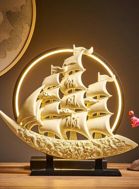 一帆风顺帆船摆件家居酒柜装饰品玄关客厅办公室高端领导礼物摆放