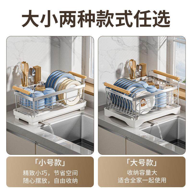 不锈钢碗篮碗架厨房置物架台面家用单层沥水碗盘架碗筷碗碟收纳架,淘宝优惠券,粉丝福利购,淘宝优惠卷