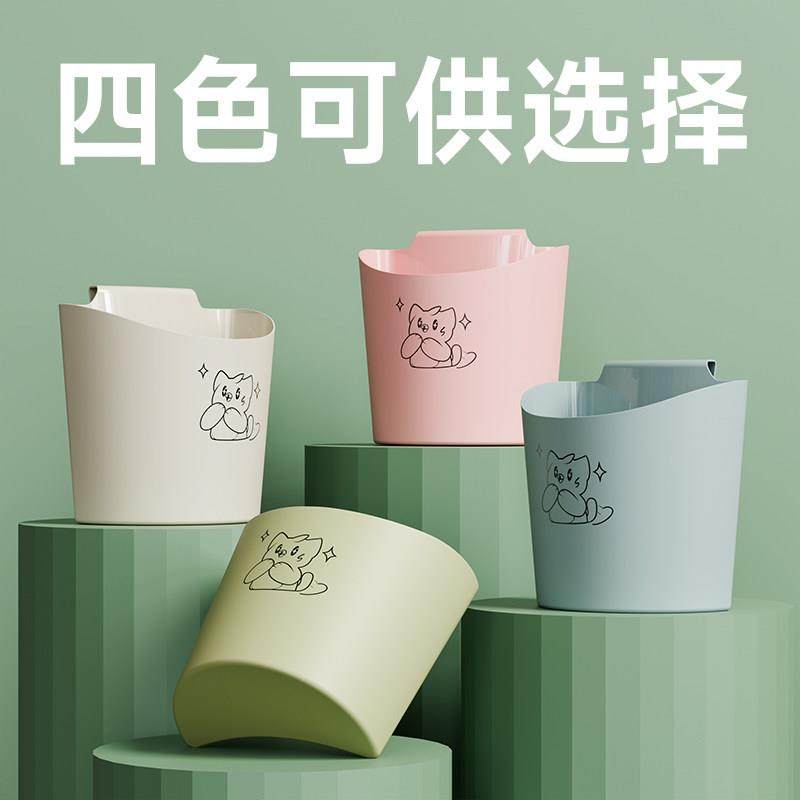 厨房垃圾桶壁挂式家用塑料悬挂纸篓创意客厅垃圾收纳桶整体橱柜门,淘宝优惠券,粉丝福利购,淘宝优惠卷