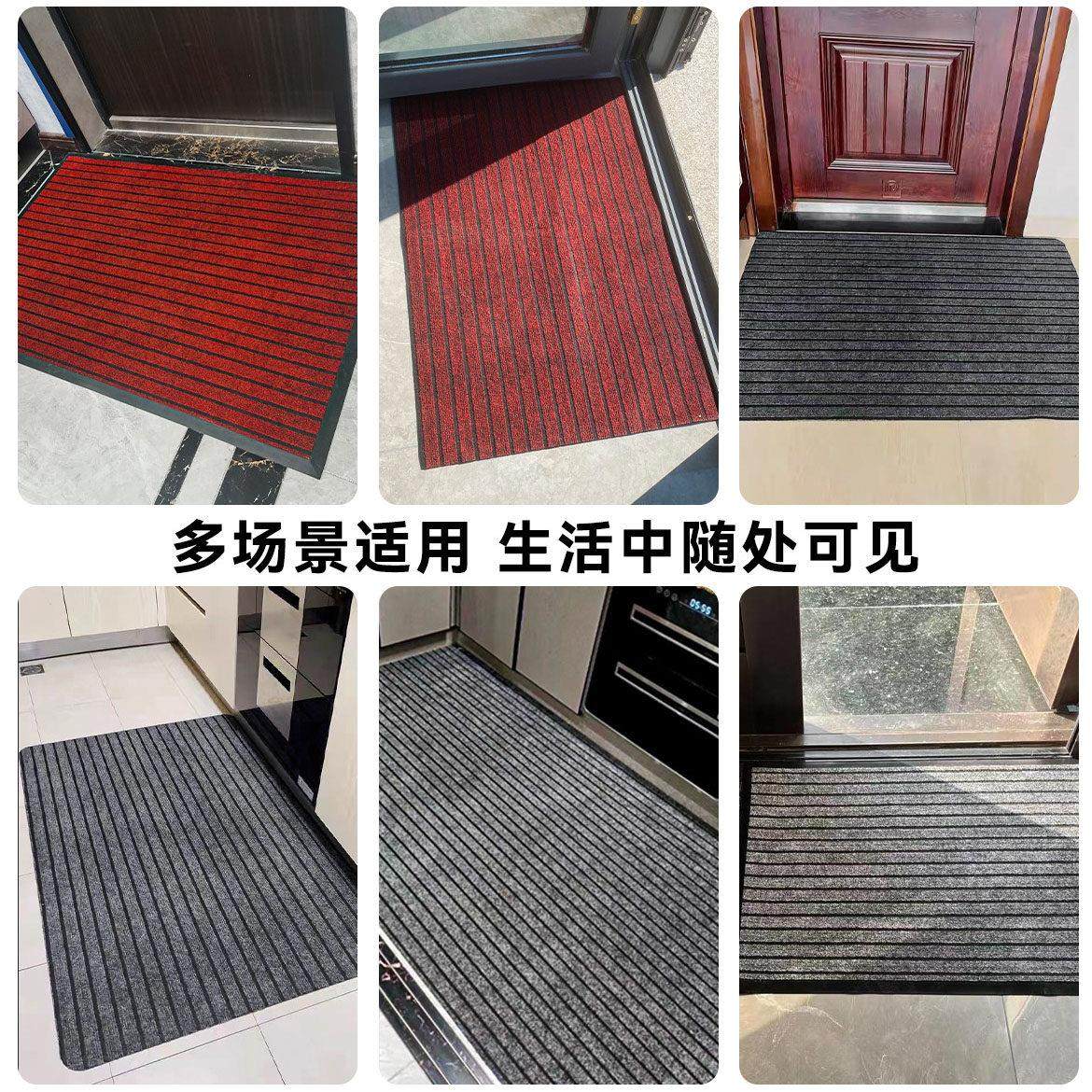 厨房地垫吸水吸油防滑垫家用门口进门门垫可裁剪免洗可擦地毯定制,淘宝优惠券,粉丝福利购,淘宝优惠卷