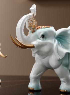现代吉祥如意招财大象桌面摆件一对客厅电视柜装饰品乔迁新居礼品