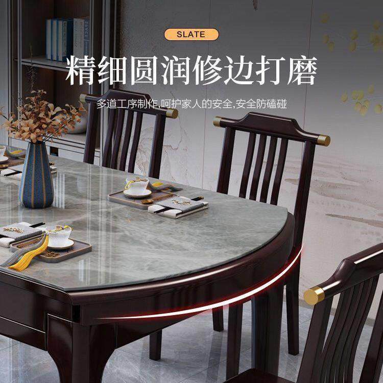 新中式岩板餐桌椅家用小户型可变圆桌2025新款吃饭桌实木电磁炉桌,淘宝优惠券,粉丝福利购,淘宝优惠卷