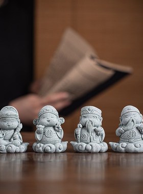 国潮逍遥小神仙茶宠摆件盆栽鱼缸造景禅意如来观音佛像桌面装饰品