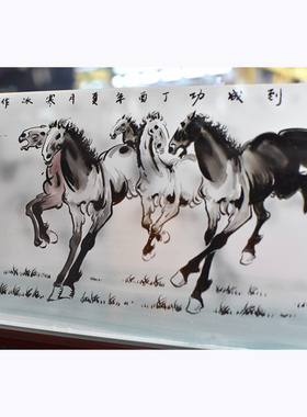 水晶内画屏风玻璃八骏图办公桌礼品家居装饰礼物