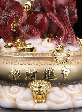 九尾狐真身紫狐黑蟒蛇黄家仙真身胡黄常蟒四大家族家用供奉摆件