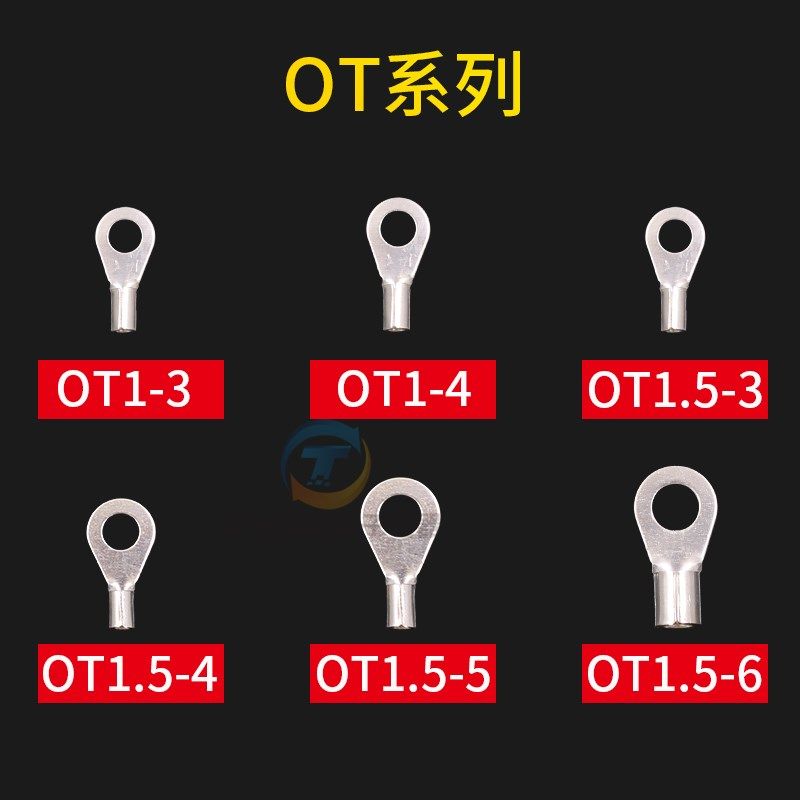 冷压裸端子UT0.5平方线鼻子OT圆形接线耳电线连接器端子2.5叉型,淘宝优惠券,粉丝福利购,淘宝优惠卷