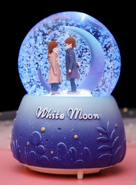 情侣梦幻雪花水晶球发光音乐盒八音盒摆件女孩闺蜜女生日礼物儿童