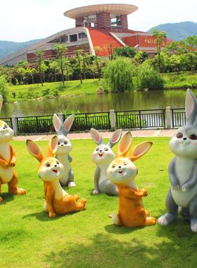 户外花园设计园林草坪仿真兔子摆件庭院摆设小院子田园落地装饰品
