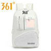 361 Badminton bag special bag men's sports backpack women 2026 new backpack multi-function table tennis bag