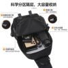 361 Genuine large capacity men's lightweight chest bag