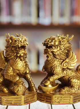 禅意阁 纯铜麒麟摆件一对大小号踩八卦客厅办公室家居摆件送礼