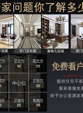 石敢当摆件墨玉原石靠山石头客厅雕刻房屋缺角补角神器石装饰摆设