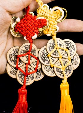 加厚精品梅花型纯铜五帝钱六帝钱八帝钱门对门家居大门口中式挂件