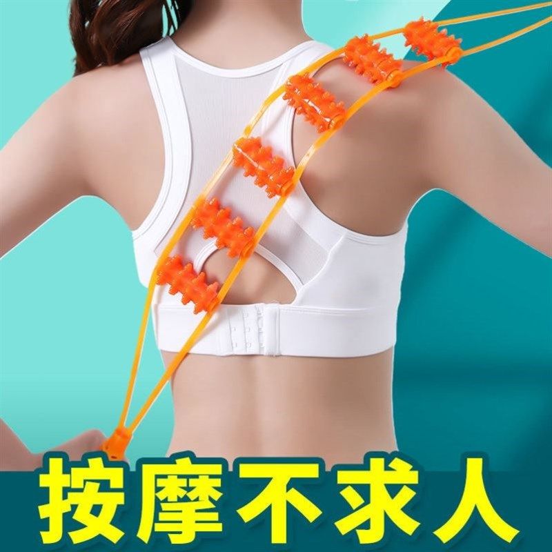 按摩器全身颈椎腰背部疏通双面拉条加粗滚球手持肩带膝部手拿肩部,淘宝优惠券,粉丝福利购,淘宝优惠卷