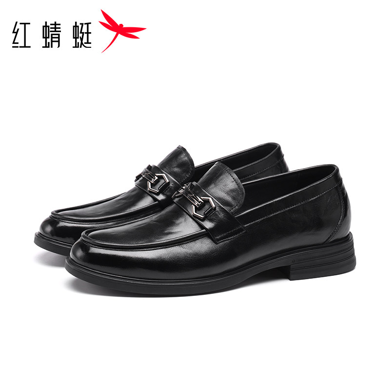 红蜻蜓官方正品头层牛皮男乐福鞋商务休闲一脚蹬套脚皮鞋通勤软底,淘宝优惠券,粉丝福利购,淘宝优惠卷