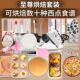 Complete set of learning baking tools set pizza baking pan biscuit tart oven chiffon cake mold