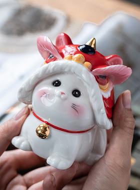 创意可爱小猫咪摆件国潮醒狮陶瓷家居客厅桌面装饰品车载生日礼物