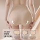 芬腾收腹裤强力收小肚子粉底液内裤女2025新款无痕塑身提臀三角裤