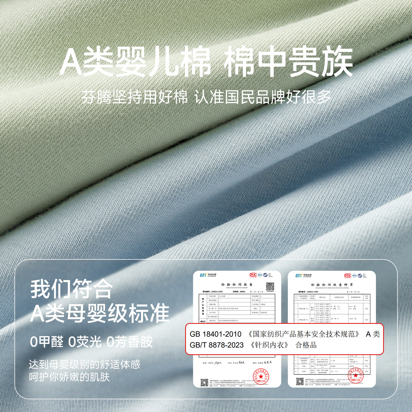 芬腾带口袋生理内裤女孩A类纯棉高腰月经期防漏姨妈期例假卫生裤,淘宝优惠券,粉丝福利购,淘宝优惠卷