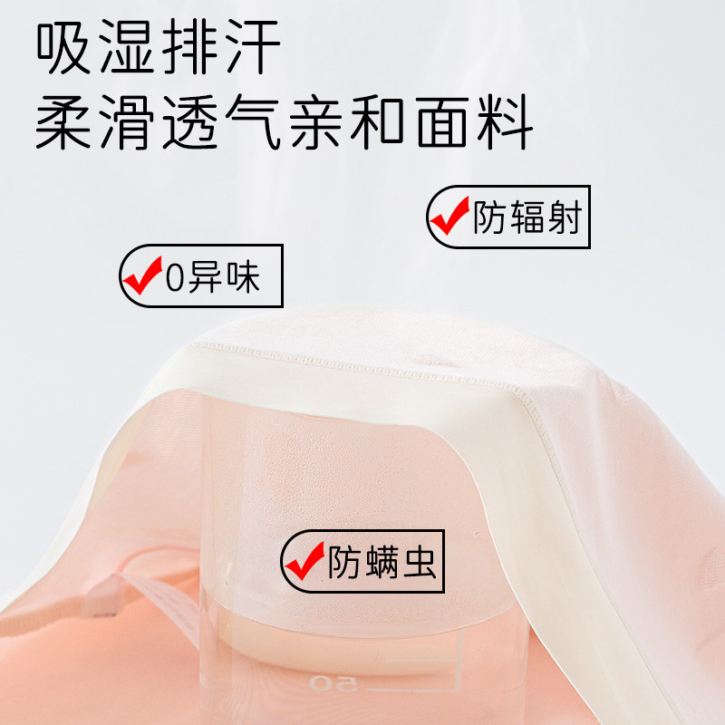 芬腾孕妇内裤女纯棉高腰怀孕期专用抗菌全棉裆早中晚孕期大码短裤,淘宝优惠券,粉丝福利购,淘宝优惠卷