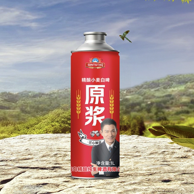德华代言！精酿小麦白啤啤酒整箱装全麦精酿罐装瓶装醇厚口感聚会