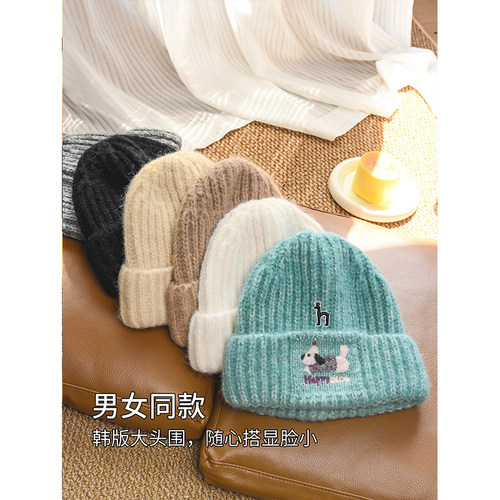 【一折专区】Horgias哈吉斯尼森毛线帽女秋冬保暖护耳针织包头帽 - 图0