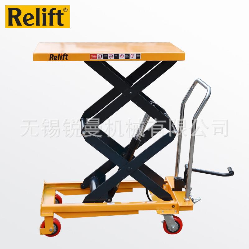 手动液压升降平台车PTS500双剪叉模具手推车小型平板车 - 图1
