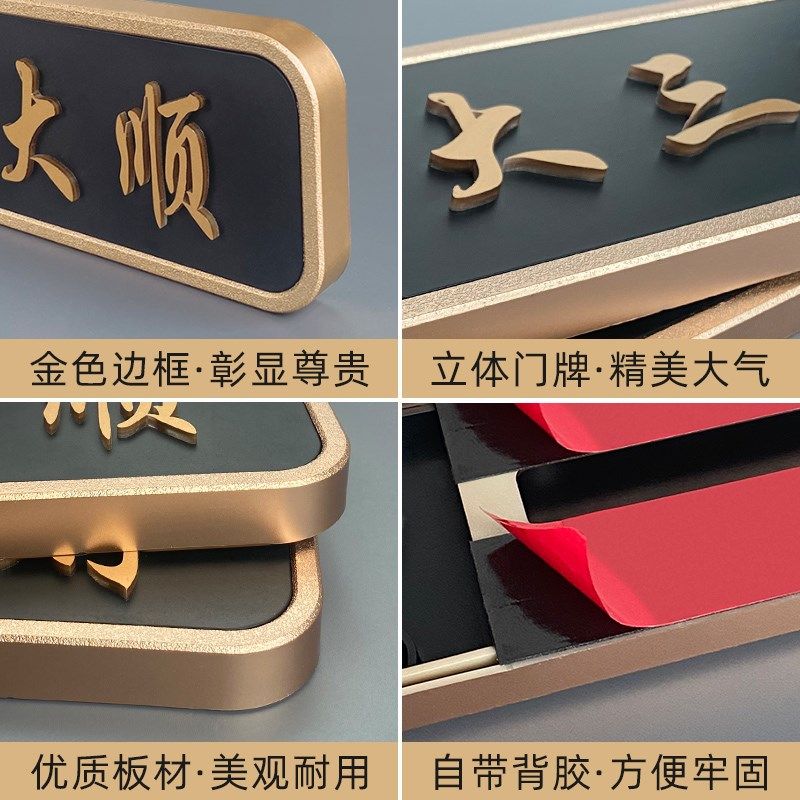 产后修复室月子中心门牌创意高档医院科室牌产康调理乳腺护理美体,淘宝优惠券,粉丝福利购,淘宝优惠卷