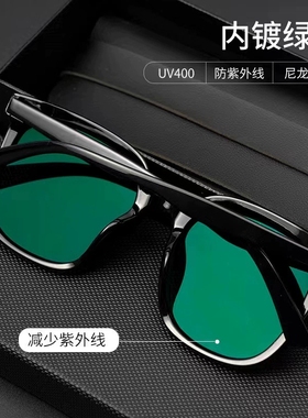 GM墨镜2025新款大框高级感太阳镜