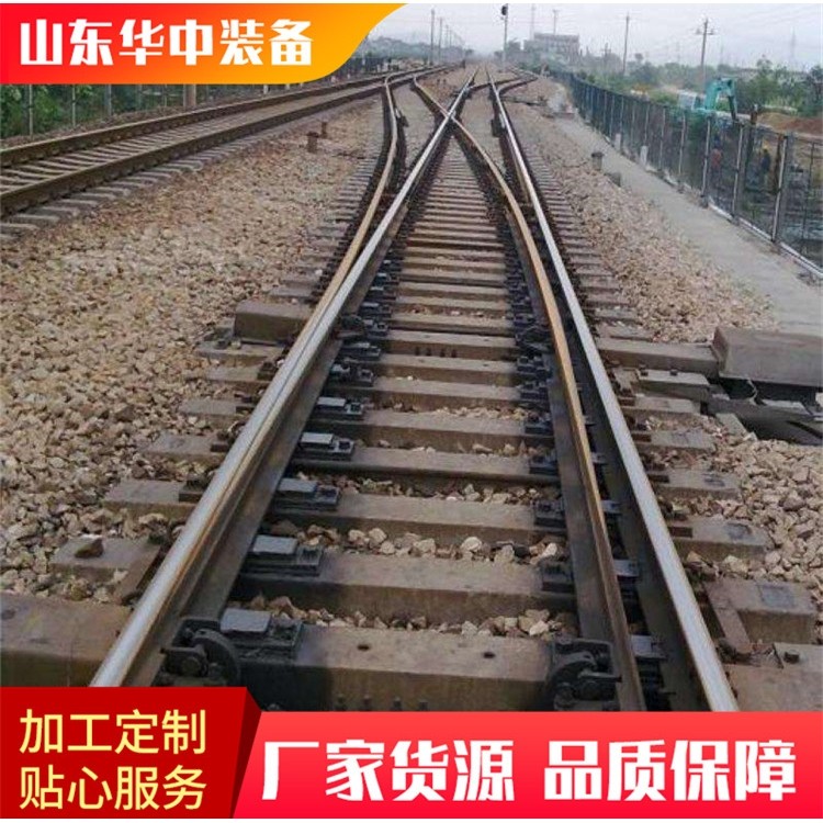 供应煤矿用单开道岔 DK624-4-12气动无极绳道岔 双开道岔,淘宝优惠券,粉丝福利购,淘宝优惠卷