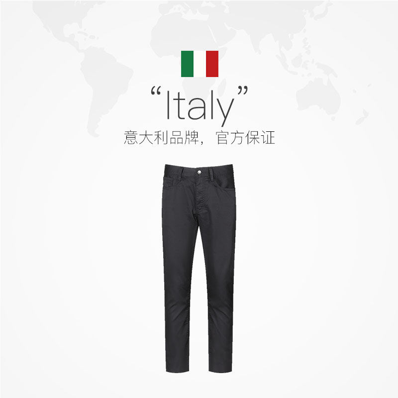 【自营】Armani Exchange阿玛尼 男士紧身休闲裤长裤,淘宝优惠券,粉丝福利购,淘宝优惠卷