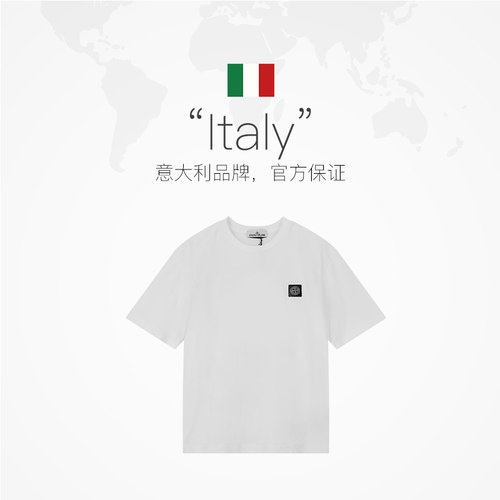 【自营】STONE ISLAND石头岛 男士圆领短袖T恤L1S152100027 S0013 - 图2