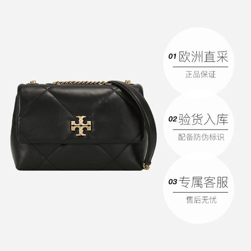 【自营】Tory Burch/汤丽柏琦女士单肩斜挎手提包链条包 154706 - 图0